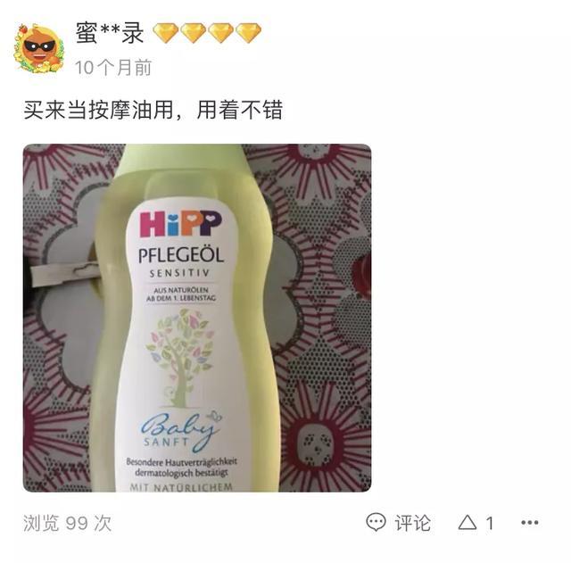 吴昕的小腿进化史，应该被写进减肥教材吧