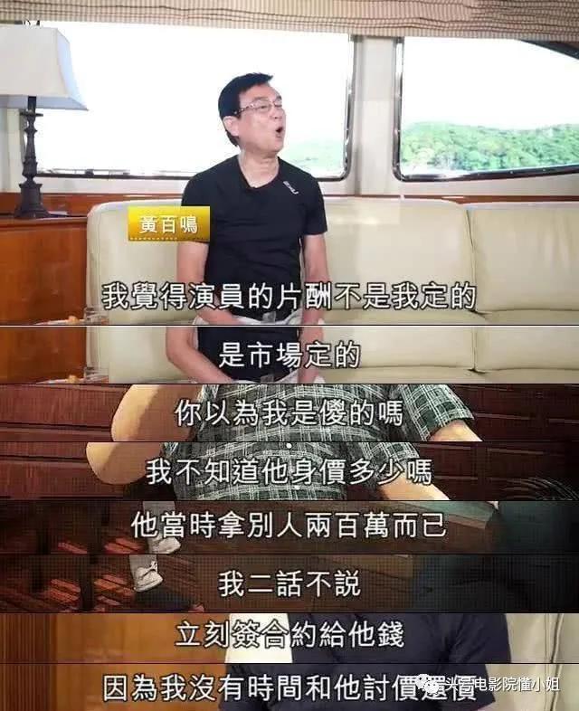 古天乐牵头，10家香港公司联合拍片！最大悬念：周星驰是否出演？