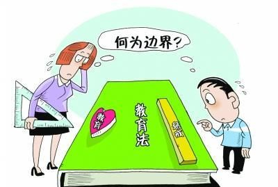 教师体罚学生致吐血事件大反转!“罚跑十圈”是否算体罚?|规则_新浪新闻