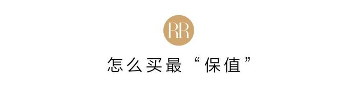 RR · TRENDS | 大牌手袋涨价潮，选保值经典款or出街热门款？