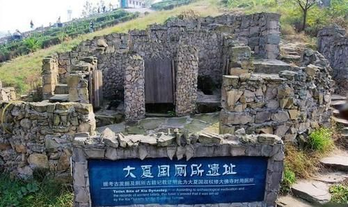 凭空消失的古国之