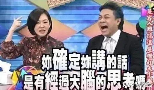 “柔弱公主”人设的女明星，太久没见到了