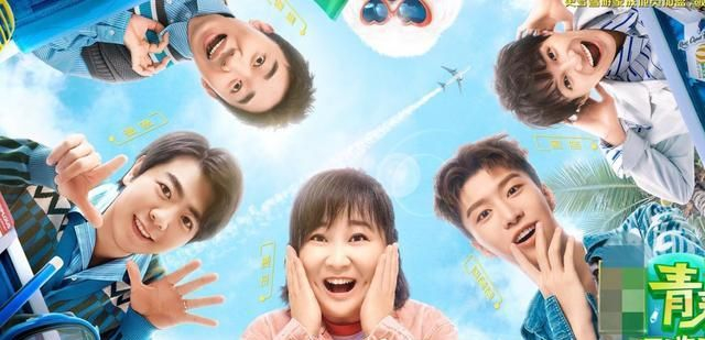 《声入人心》第一季的明星成员现在近况如何？