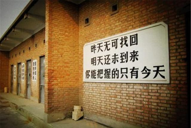 不过一个小小的房间,为什么连老兵都感到害怕|关禁闭|禁闭室|士兵