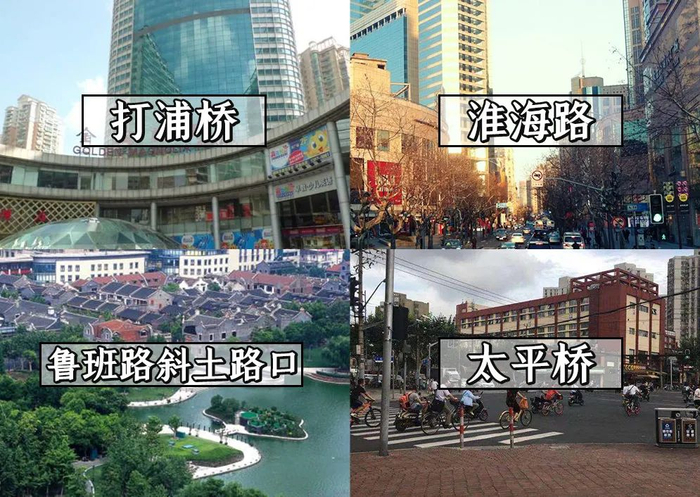 回忆杀!卢湾区超嗲百年马路,上海人永远记得你!