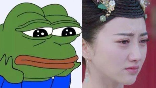 如果我是蛙蛙你会爱我吗