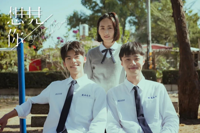如果我是蛙蛙你会爱我吗