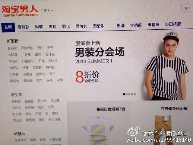 如果我是蛙蛙你会爱我吗