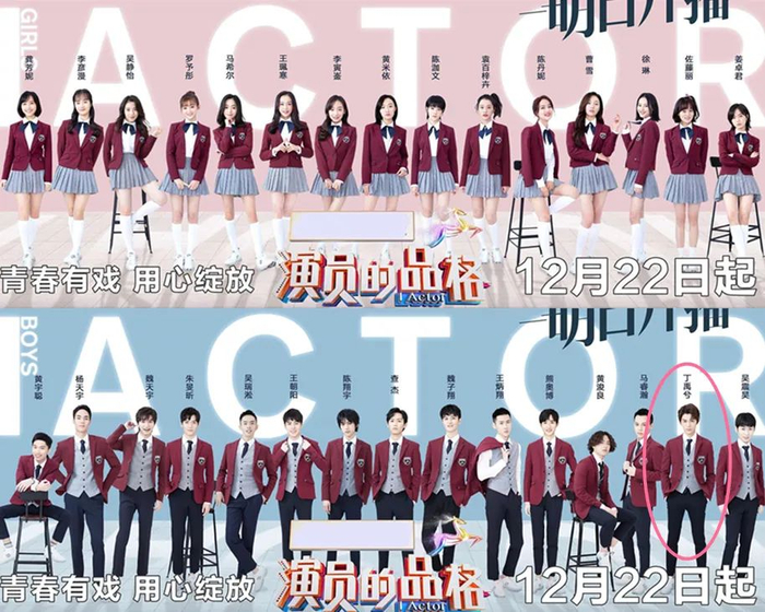 如果我是蛙蛙你会爱我吗