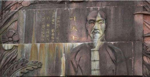 叶天士:富商购得名贵药材,重金聘他治病,他却用马桶治好了病|叶天士医案_新浪新闻