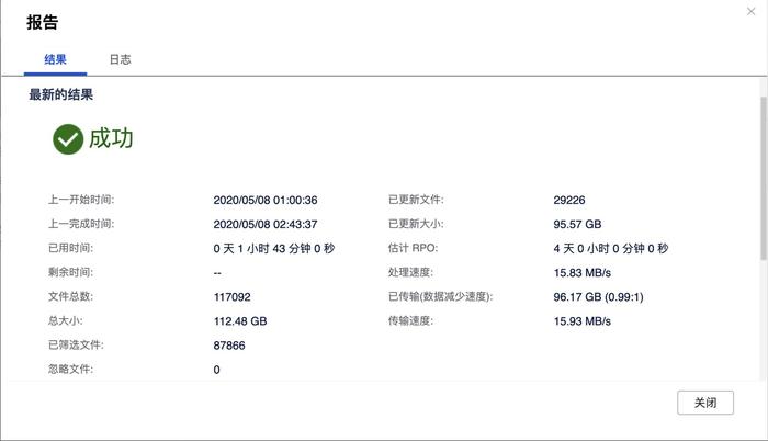 搭建家庭数据管理中心：QNAP NAS 应用指南