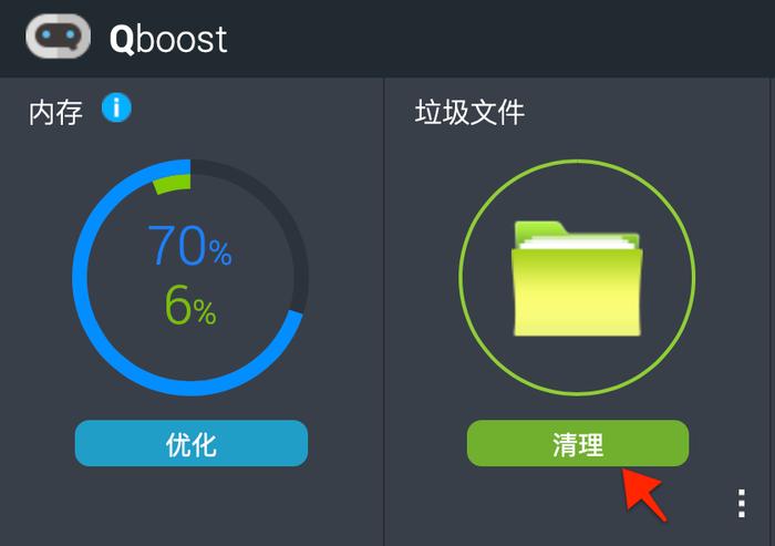 搭建家庭数据管理中心：QNAP NAS 应用指南