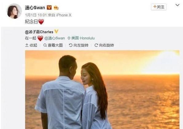 “被”黄晓明包养，未婚先孕成“弃妇”，又纠缠韩东君