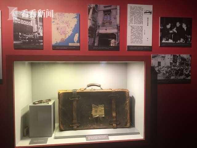 《赤子情怀：陈云与上海》专题展开幕