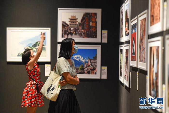 海南省博物馆举行世界文化遗产摄影艺术展