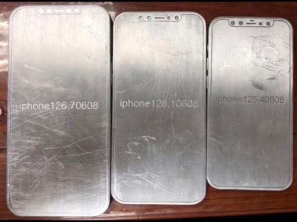 辣评烩：iPhone 12机模曝光：直边框回归、继续刘海屏