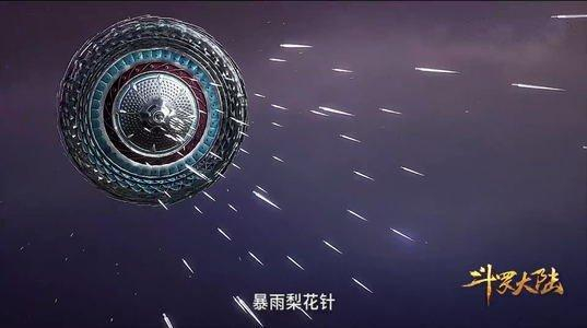 斗罗大陆：细数唐门暗器三甲，佛怒唐莲观音泪，谁是唐门最大招牌