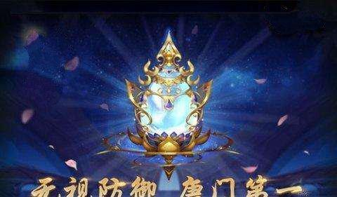 斗罗大陆：细数唐门暗器三甲，佛怒唐莲观音泪，谁是唐门最大招牌