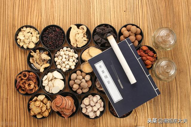 痰浊内停,瘀血内阻,可以引起血液病?古籍自由说法…
