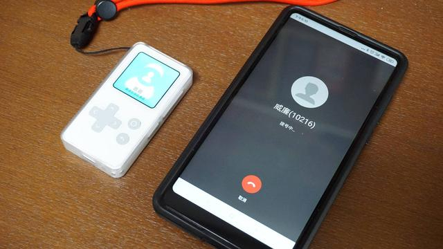 4g网络电话可以打多少次会冻结对方电话 4g网络电话可以打多少次会冻结对方电话