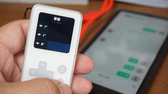 4g网络电话对方显示什么号码怎么回事儿 4g网络电话对方显示什么号码怎么回事儿