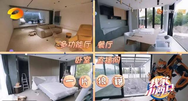 奥运冠军为何网上手撕自家室内设计师？