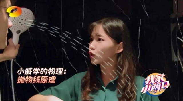 奥运冠军为何网上手撕自家室内设计师？