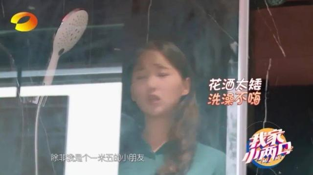 奥运冠军为何网上手撕自家室内设计师？