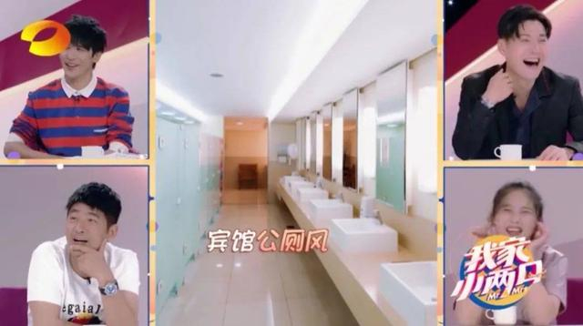 奥运冠军为何网上手撕自家室内设计师？