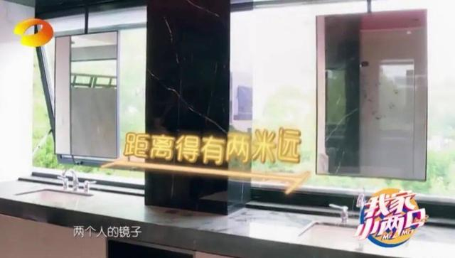 奥运冠军为何网上手撕自家室内设计师？