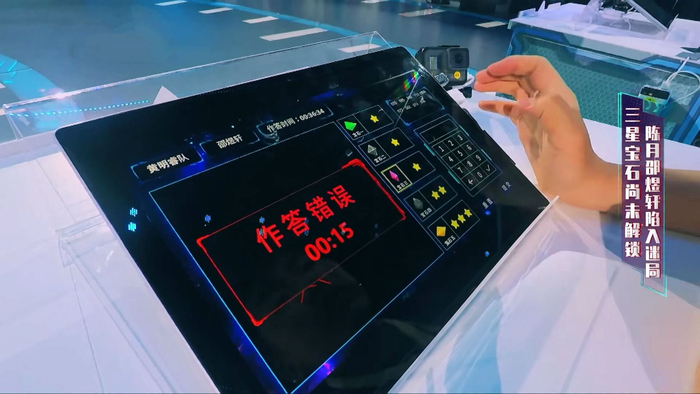 最强大脑7：谢霆锋幽默开场，也难掩尴尬的比赛，说好的灭团赛呢