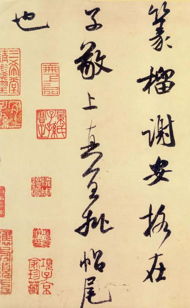 学习行书的步骤和方法——关于行书创作