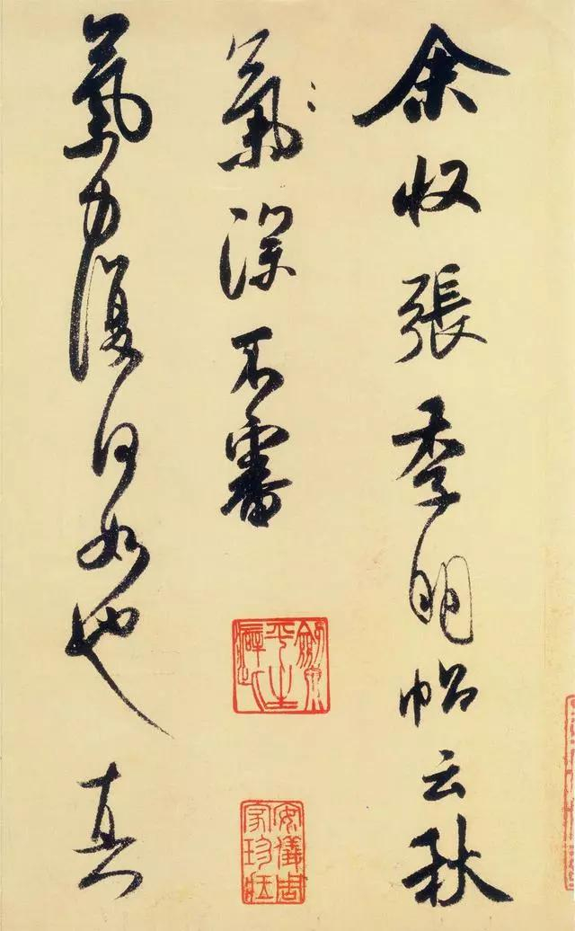 学习行书的步骤和方法——关于行书创作
