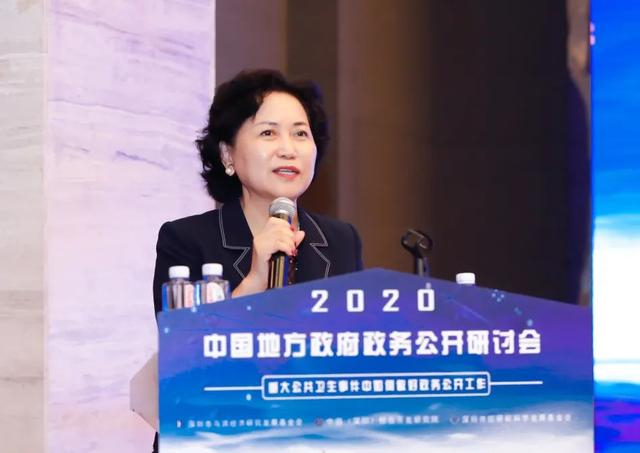 深圳大学教授、中国经济特区研究中心主任陶一桃