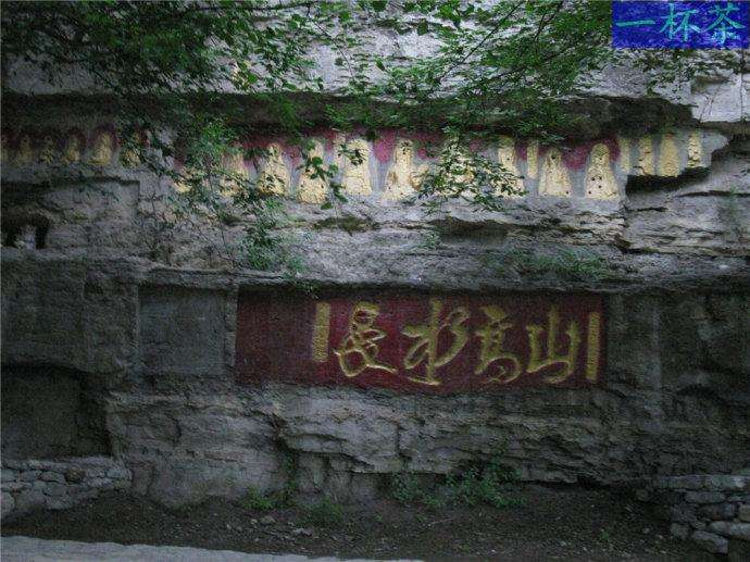 佛慧山上有一个大佛头，它的来历有些曲折，让人想起来都是遗憾