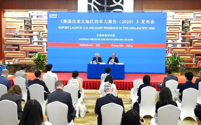 中国南海研究院供图
