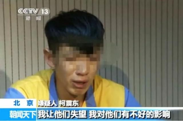 “劣迹”艺人牛萌萌事件始末| 迷惑行为终究不能使其逃脱
