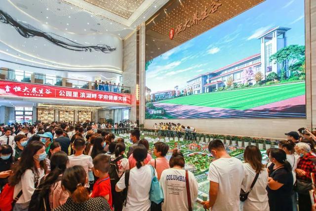 金西新城“未来已来”，这里藏着560万金华人的理想生活！