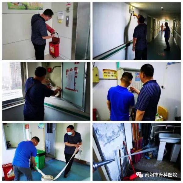 南阳市骨科医院开展“安全生产月”系列活动