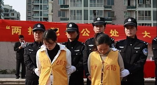 抢劫从头到尾:大学生参与抢劫,公开认罪下跪|下跪|林凯|青田