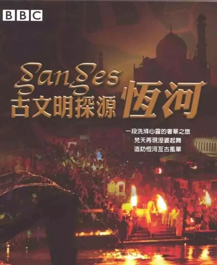 50部优质纪录片，陪孩子共同成长（内附观看链接）