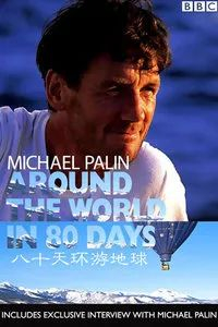 50部优质纪录片，陪孩子共同成长（内附观看链接）