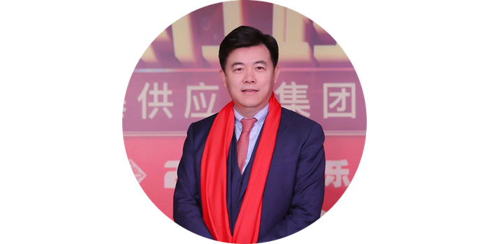 ▲中铁中基供应链集团总经理岑鹏。