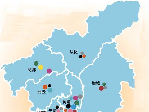 布局制造业广州怎么做？2020年广州市产业转移及承接情况分析
