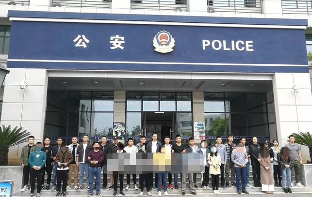 500万人注意了，警方喊你限期领钱……