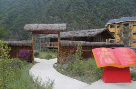     沙瓦村村史馆正面全景。温朝君 摄