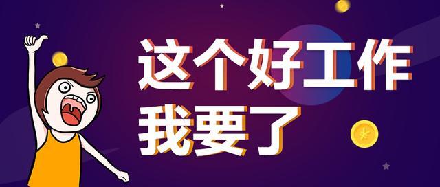 2020广西公务员报考条件面向基层服务人员什么意思