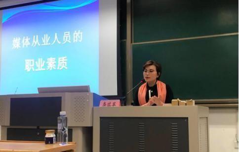 曾“央视一姐”李瑞英，儿子垂危仍然坚持工作