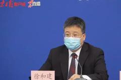 北京：对全市建筑工地开展疫情防控专项检查