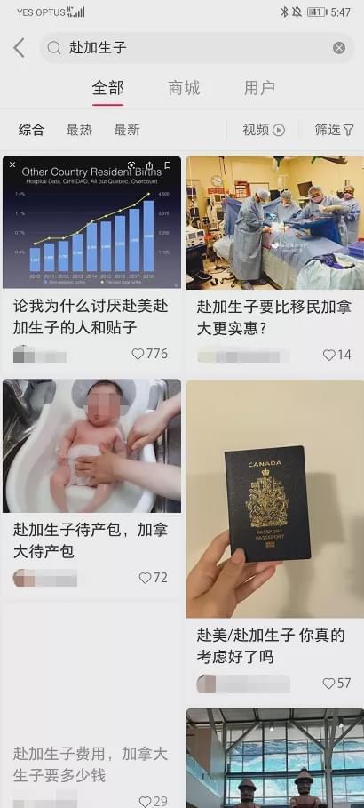 中国夫妇跑海外生子拿国籍，却因疫情被困国外，坐吃山空